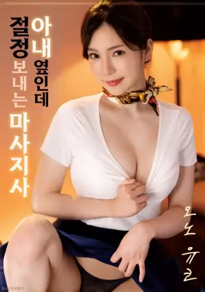 铁幕无声 谍战高清电影手机免费在线观看